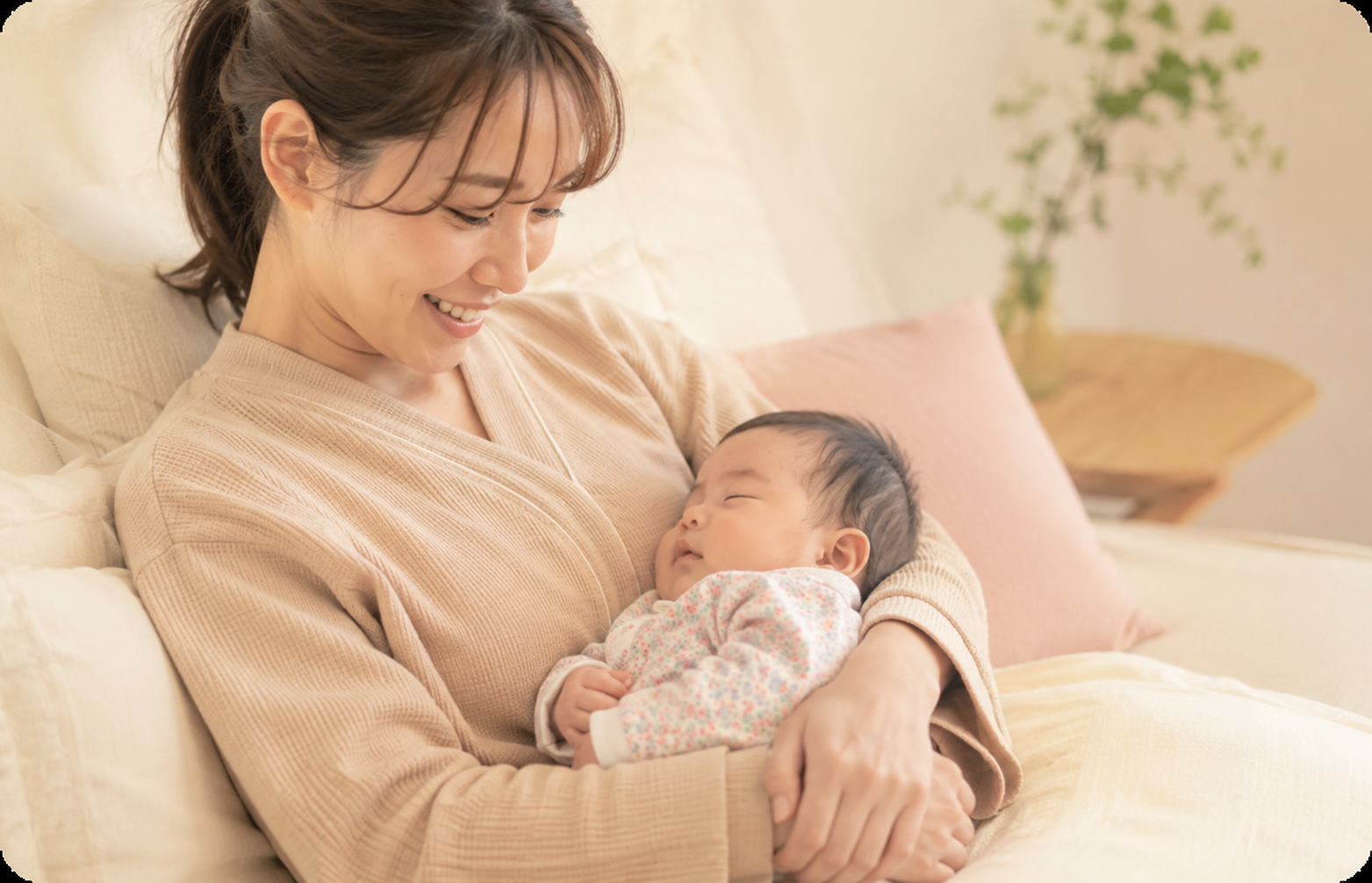 くつろぐ親子